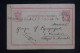 BULGARIE - Entier Postal Pour Krouchovo ( Turquie ) - L 151928 - Cartoline Postali