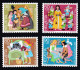 ** PRO/J.1985 COLLECTION .TIMBRES NEUFS A/GOMME C/S.B.K. Nr:J294/97. Y&TELLIER Nr:1233/36. MICHEL Nr:1304/07.** - Nuevos