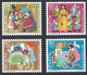 ** PRO/J.1985 COLLECTION .TIMBRES NEUFS A/GOMME C/S.B.K. Nr:J294/97. Y&TELLIER Nr:1233/36. MICHEL Nr:1304/07.** - Nuevos