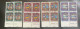 20346 - Pro Patria 1965 -1975  Blocs De 4 ° Oblitérés - Used Stamps