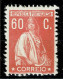 Portugal, Prova, Dent. 12x11 1/2, Esta Taxa Nunca Circulou Oficialmente, Used - Oblitérés