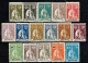 Quelimane, 1914, # 25/40, MH And MNG - Quelimane