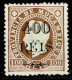 Moçambique, 1903, # 76a, MH - Mozambique