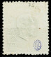 Moçambique, 1903, # 76a, MH - Mozambique