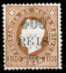 Moçambique, 1903, # 76 Dent. 12 3/4, MNG - Mozambique