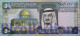 SAUDI ARABIA 50 RIYALS 1983 PICK 24b UNC - Saudi-Arabien