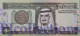 SAUDI ARABIA 1 RIYAL 1984 PICK 21b UNC - Arabie Saoudite