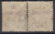TIMBRE MAROC TYPE SAGE 5 CENTIMOS N° 1 EN PAIRE CACHET MAZAGAN DU 30 JUIN 97 - Used Stamps