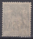 TIMBRE VATHY TYPE SAGE 25c NOIR SURCHARGE N° 7 OBLITERATION TRES LEGERE - Used Stamps