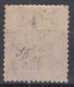 TIMBRE VATHY TYPE SAGE 50c ROSE SURCHARGE N° 8 OBLITERATION CHOISIE - Used Stamps