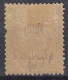 TIMBRE VATHY TYPE SAGE SURCHARGE N° 9 NEUF * GOMME AVEC CHARNIERE ( DEFECTUEUX ) - Unused Stamps