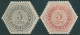 TG8/TG9 * Spoor Van Plakker - Obp 100 Euro - Timbres Télégraphes [TG]