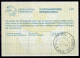 GAZA STRIP Palestine 1979-1996  Collection 10 In. Reply Coupon Reponse Antwortschein IAS Incl. An Italian IRC See Scans - Palestine