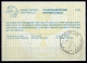 GAZA STRIP Palestine 1979-1996  Collection 10 In. Reply Coupon Reponse Antwortschein IAS Incl. An Italian IRC See Scans - Palestina