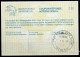 Delcampe - GAZA STRIP Palestine 1979-1996  Collection 10 In. Reply Coupon Reponse Antwortschein IAS Incl. An Italian IRC See Scans - Palestine