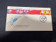 17-4-2024 (2 X 19) Australia - 1987 - Diabetes Association 50th Nniversary - Omslagen Van Eerste Dagen (FDC)