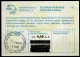 GOLAN HEIGHTS SYRIA Palestine 1977-1982  Collection 8 International Reply Coupon Reponse Antwortschein IAS IRC See Scans - Syria