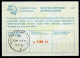 Delcampe - GOLAN HEIGHTS SYRIA Palestine 1977-1982  Collection 8 International Reply Coupon Reponse Antwortschein IAS IRC See Scans - Syrie