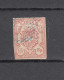 1852 N° 20  OBLITERE      COTE 200.00        CATALOGUE SBK - 1843-1852 Federal & Cantonal Stamps