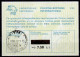 SINAI EGYPT Palestine 1979-1982  Collection 9 International Reply Coupon Reponse Antwortschein IAS IRC  See Scans - Andere & Zonder Classificatie