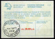 Delcampe - SINAI EGYPT Palestine 1979-1982  Collection 9 International Reply Coupon Reponse Antwortschein IAS IRC  See Scans - Sonstige & Ohne Zuordnung