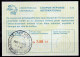 Delcampe - SINAI EGYPT Palestine 1979-1982  Collection 9 International Reply Coupon Reponse Antwortschein IAS IRC  See Scans - Other & Unclassified