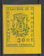 FRANCE TIMBRE DE GREVE ROANNE   N° 14 NEUF** TTB / MNH - Sellos