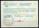 WEST BANK CISJORDAN PALESTINE 1977-1995 Collection 10 International Reply Coupon Reponse Antwortschein IAS IRC See Scans - Palästina