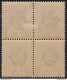 1902 GAMBIA, SG 45  Block Of Four MLH/MNH - Altri & Non Classificati
