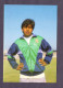 Aaqib Javed (Pakistani Cricketer) Vintage Pakistani  PostCard (Royal) (THICK PAPER) - Críquet