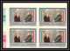 256f - Fujeira MNH ** Mi N° 628 / 632 B De Gaulle Adenauer Churchill Kennedy Non Dentelé (Imperf) Bloc 4 - De Gaulle (Général)