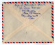 TB 4771 - 1957 - LSC - Lettre Par Avion De BEYROUTH ( Liban ) Pour LAVAUR ( France ) - Lebanon