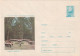 A24536-  The Pioneering Square Pioneers Scouts  Cover Stationery 1969 ROMANIA - Interi Postali