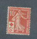 FRANCE - N° 147 NEUF* AVEC CHARNIERE - 1914 - COTE : 40€ - Unused Stamps