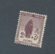 FRANCE - N° 148 NEUF* AVEC CHARNIERE - COTE : 15€ - 1917/18 - Unused Stamps