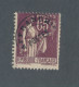 FRANCE - PREOBLITERE N° 73 NEUF* AVEC CHARNIERE - COTE : 60€ - 1933/39 - 1893-1947