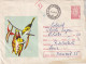 A24552 -  BIRDS  Cover Stationery 1967  ROMANIA - Interi Postali