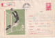 A24554 - FOOTBAL  Cover Stationery 1967  ROMANIA - Interi Postali