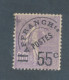 FRANCE - PREOBLITERE N° 47 OBLITERE - COTE : 70€ - 1922/27 - 1893-1947
