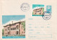 A24562 -  MOGOSOAIA PALACE  Cover Stationery Romania 1968 GOOD SHAPE - Interi Postali