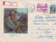 A24565  - MINERALS, VALEA JIULUI COAL MINE,  Industry Cover Stationery Romania 1968 - Interi Postali