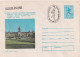 A24570 - IASI PALATUL CULTURII Cover Stationery Romania 1969 - Interi Postali
