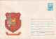 A24574 - GHEORGHE GHEORGHIU DEJ Cover Stationery Perfect Shape Unused 1980 - Postal Stationery