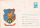 A24575 - DEJ Cover Stationery Perfect Shape Unused 1980 - Postal Stationery