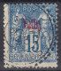 TIMBRE VATHY TYPE SAGE 15c BLEU SURCHARGE N° 6 OBLITERATION CHOISIE - Used Stamps