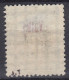 TIMBRE VATHY TYPE SAGE 15c BLEU SURCHARGE N° 6 OBLITERATION CHOISIE - Used Stamps