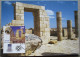 ISRAEL 2008 MIZPE RAMON AVDAT RUINS PALPHOT MAXIMUM CARD STAMP FIRST DAY OF ISSUE POSTCARD CARTE POSTALE POSTKARTE - Tarjetas – Máxima