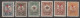 1916 - TURQUIE - YVERT N°388/391+394+395 * MH - COTE = 340 EUR. - Neufs