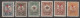 1916 - TURQUIE - YVERT N°388/391+394+395 * MH - COTE = 340 EUR. - Unused Stamps