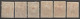 1916 - TURQUIE - YVERT N°388/391+394+395 * MH - COTE = 340 EUR. - Unused Stamps